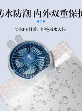 长条气泡复合珠光膜信封袋厚袋打包泡沫加袋OLS快递震泡泡防袋防