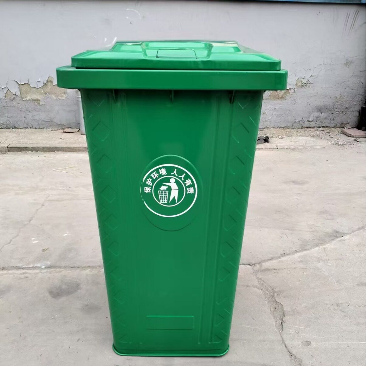环卫挂车垃圾桶 分类垃圾箱 大型户外垃圾桶240L升铁质垃圾桶厂家