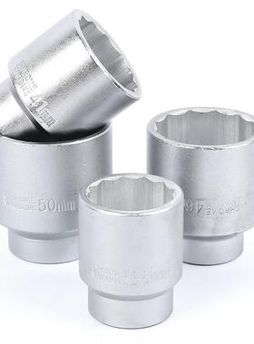 重型2件套14PC梅套筒棘轮1组ULJ合铁盒六接杆19MM系列机汽花修工