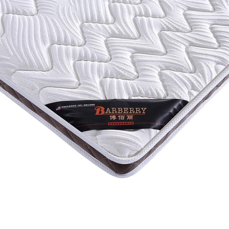 S黄精细天然麻床垫家用卧型室学生RHD宿舍婴儿0水胶防螨榻榻米垫