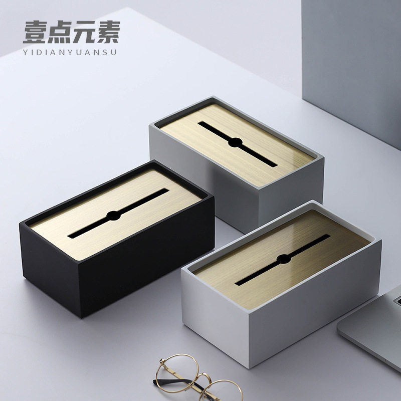 轻奢极简现代客厅酒店纸巾盒