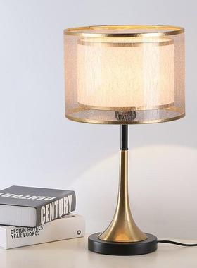 后布现代轻奢房台灯床头卧室间温馨意时尚65687创双层艺装饰灯具1