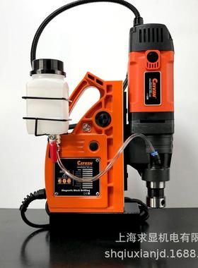凯宴钻磁力钻磁座钻SCYY-1300SC-130SCY-13000ESCY-1300RE磁吸机