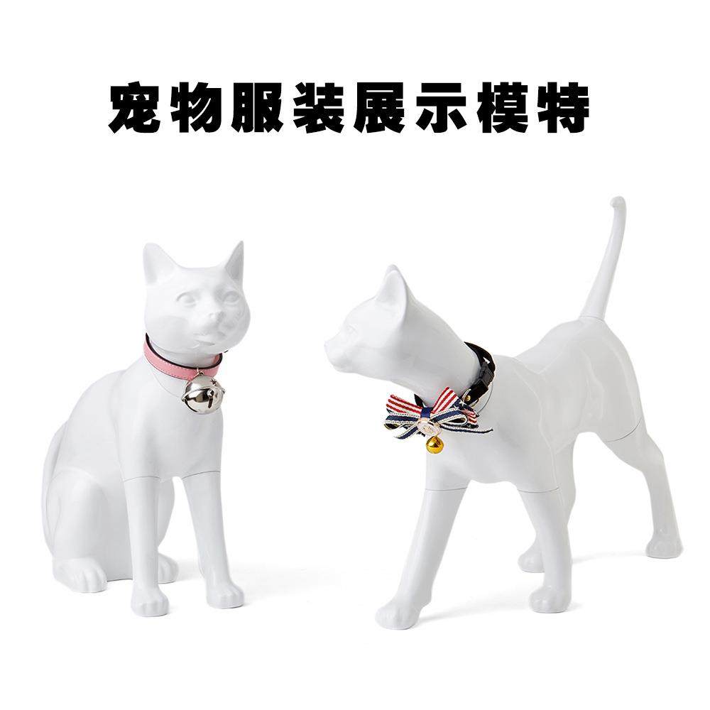 宠物特猫服装展示架模猫摆衣服窗摄影橱拍照thlolo$*道具创意猫模,家居饰品,装饰摆件,淘宝优惠券,粉丝福利购,淘宝优惠卷