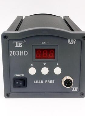 TK-2频0率3203HDHD高焊台数显焊台高温大烙铁功焊台