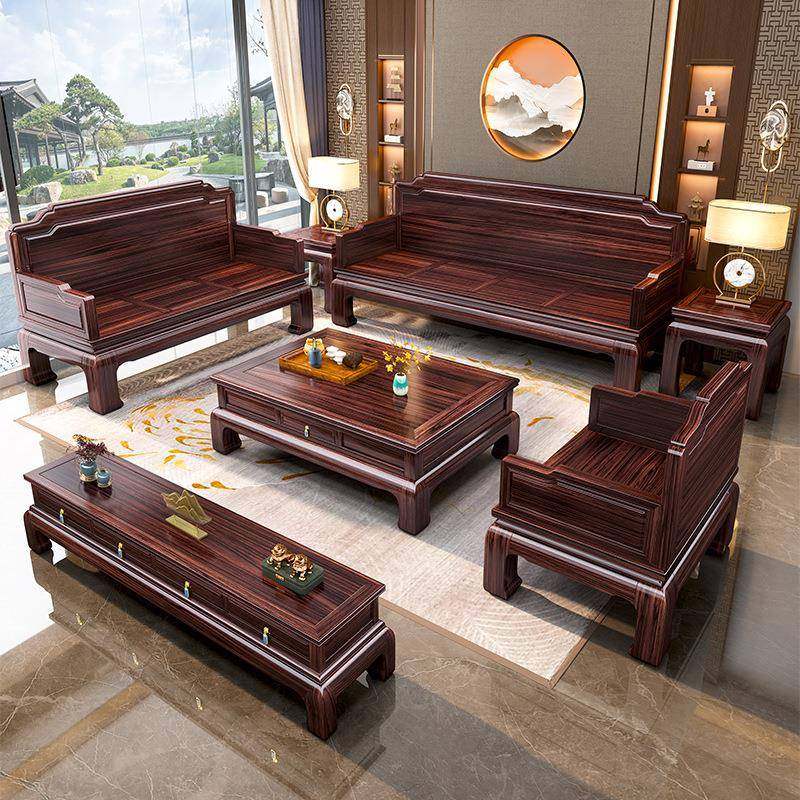 两新中式乌金木实木沙发客厅组合大小户型家EBD冬夏用仿古别高端,鲜花速递/花卉仿真/绿植园艺,其它园艺用品,淘宝优惠券,粉丝福利购,淘宝优惠卷