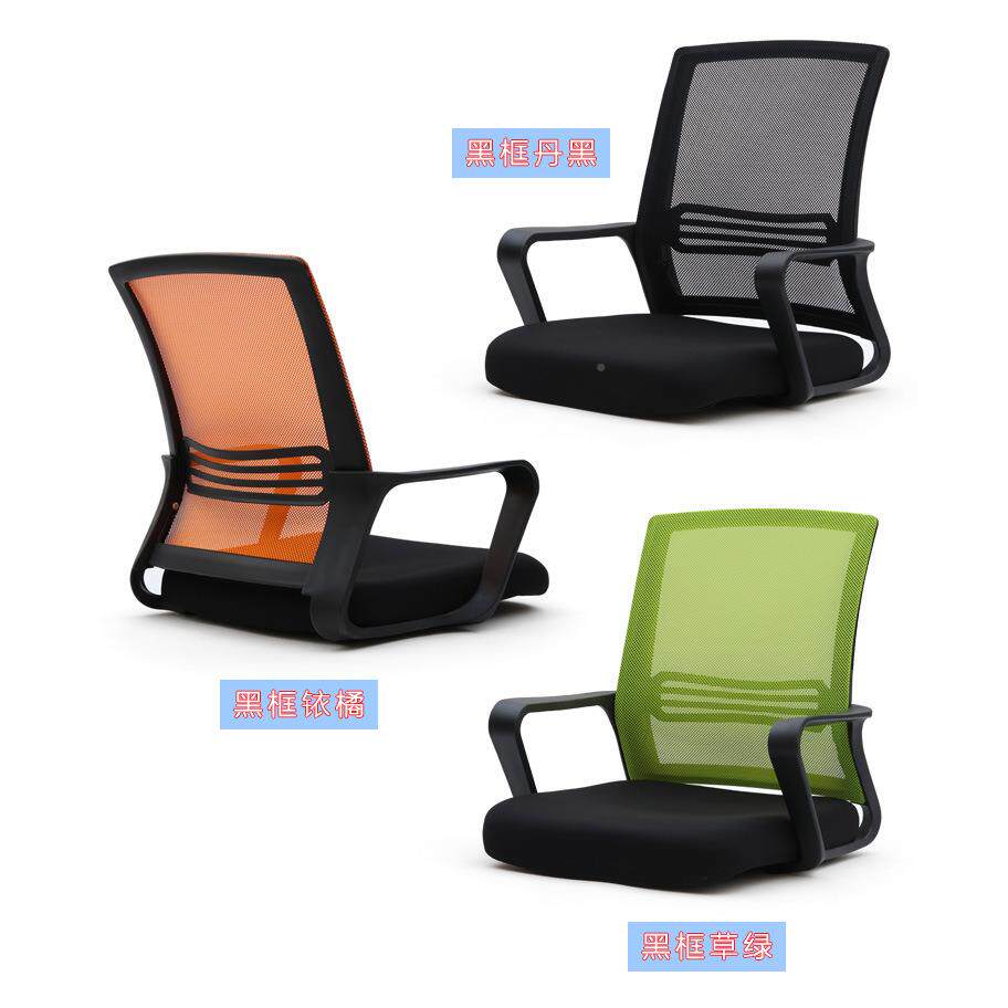 转椅舒UTB靠适椅椅子升降椅老椅板办公椅电脑椅坐面坐面背配面件