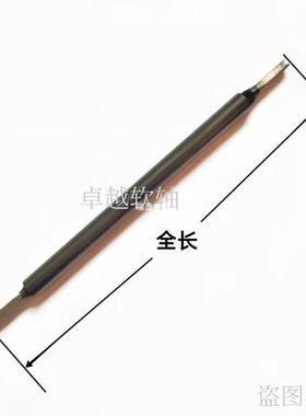 座椅软拉轴汽车电配件电NZL机传动轴动前后调节钢丝线装维改修标