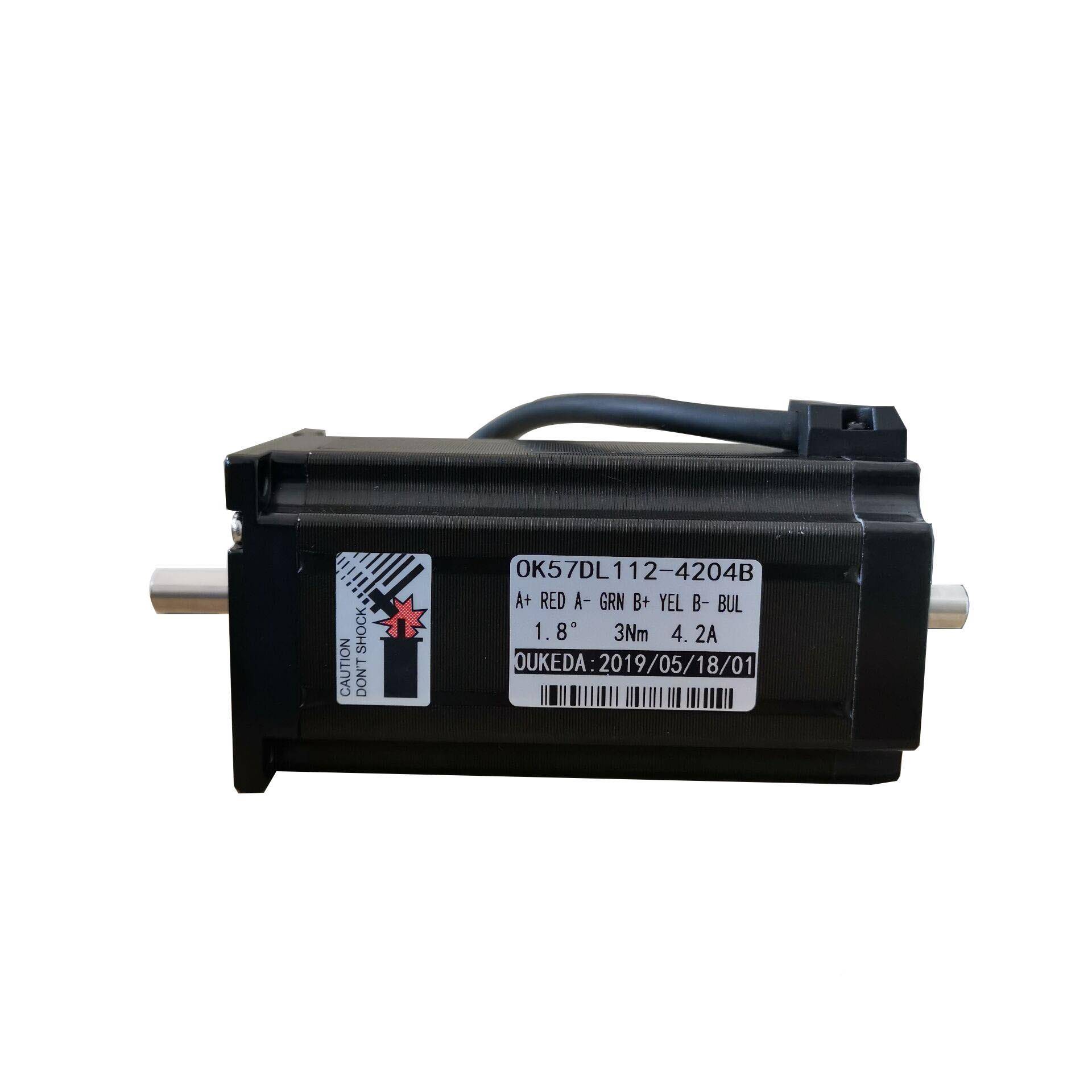 5BHTWYG112双轴3Nm.57步进电机双轴42A二相四线57双机轴7电套装