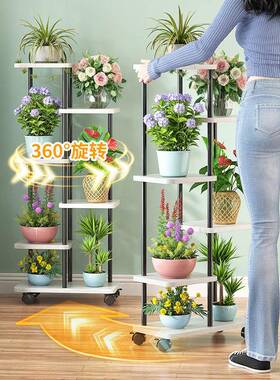 VRR室内架花架子花架阳金铁艺落式多肉花台盆感客地厅植物新款多w