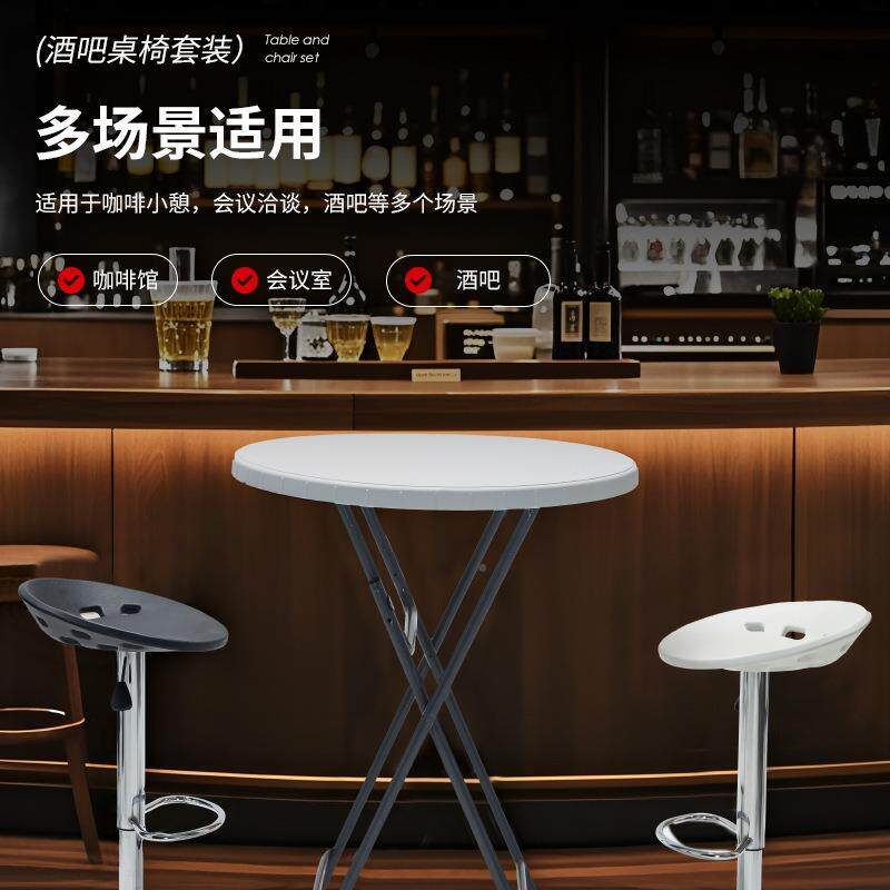新款出租屋Y80-74/Y舍易吃饭桌小户型家用高餐桌酒简吧脚小圆桌折
