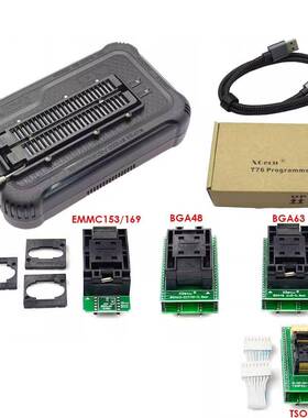 XGecuT76编程导器汽烧录器智能液晶视EM电MCADY车航电脑T56升级