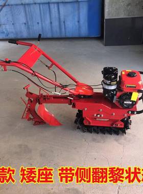 汽柴开GJM沟机履带链油轨油式翻地机开沟微翻土开沟施肥耕机垒德