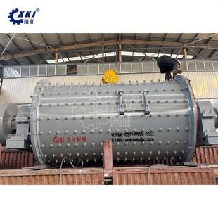 节能溢流型磨机MQY-2740金矿球石研磨QMC机小产时量120吨