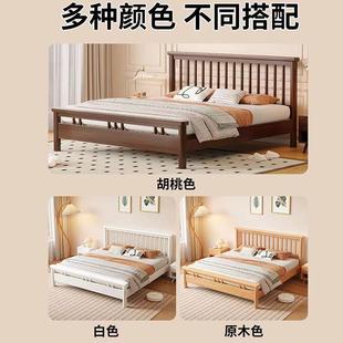 温莎实木床双人床1.5美8主大DKN床储米物式床卧排骨架床架1米2单