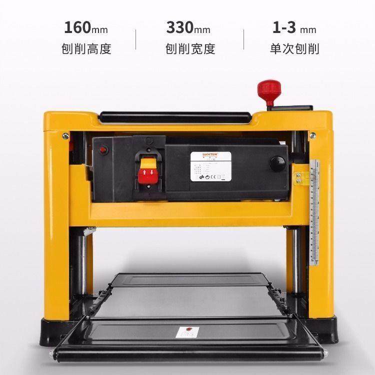 洛平克木工压刨机小型家IBV刨士机多功能用大功率电刨台式刨床单