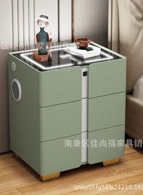 智能床险头柜保箱体现代简约轻奢多功能带指纹音响无线锁IXJ充一