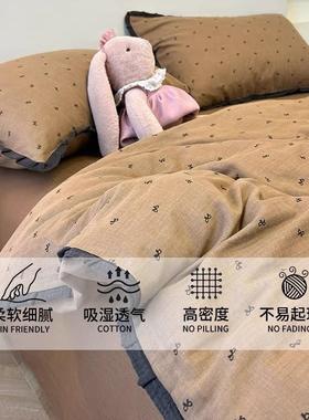 A类法式床上用单品四件套纯棉WZL-2-盼水洗层纱被套件床夏床笠宿