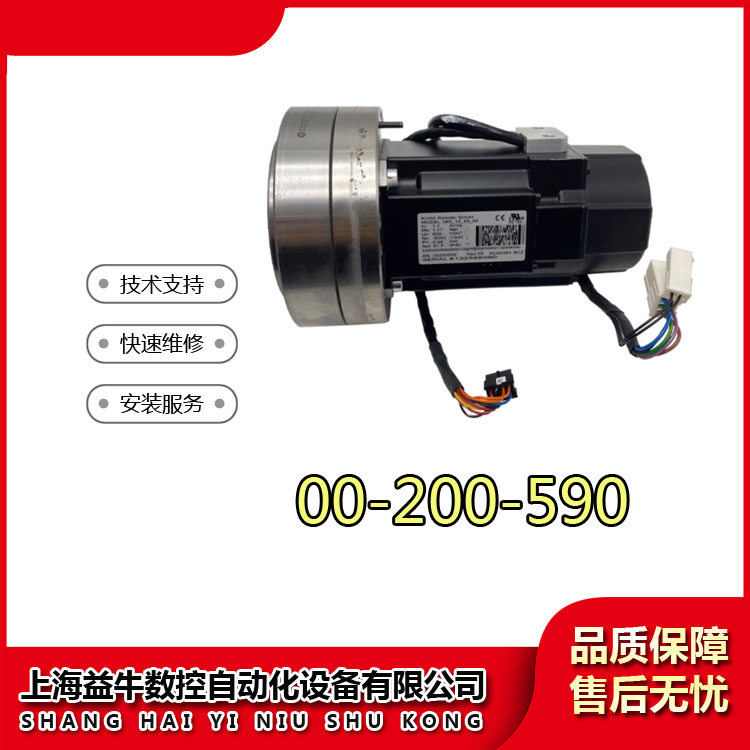 库卡KR6/R700三轴电机维修配件