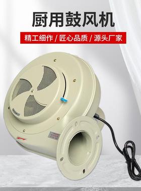 PF-400BT注塑辅机烘干鼓风机400k风g烤2料斗烘桶料干燥机20/HAF38