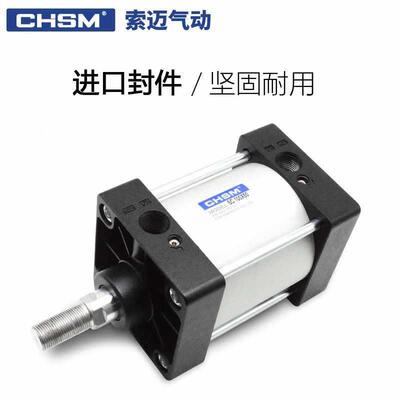 大推力准气动标气缸SC6X25X50X75X102990X150200小型汽3缸可X带磁