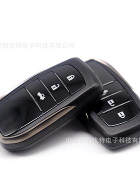 匙汽车单防向盗器KPE无钥进入改单启动装手机控车