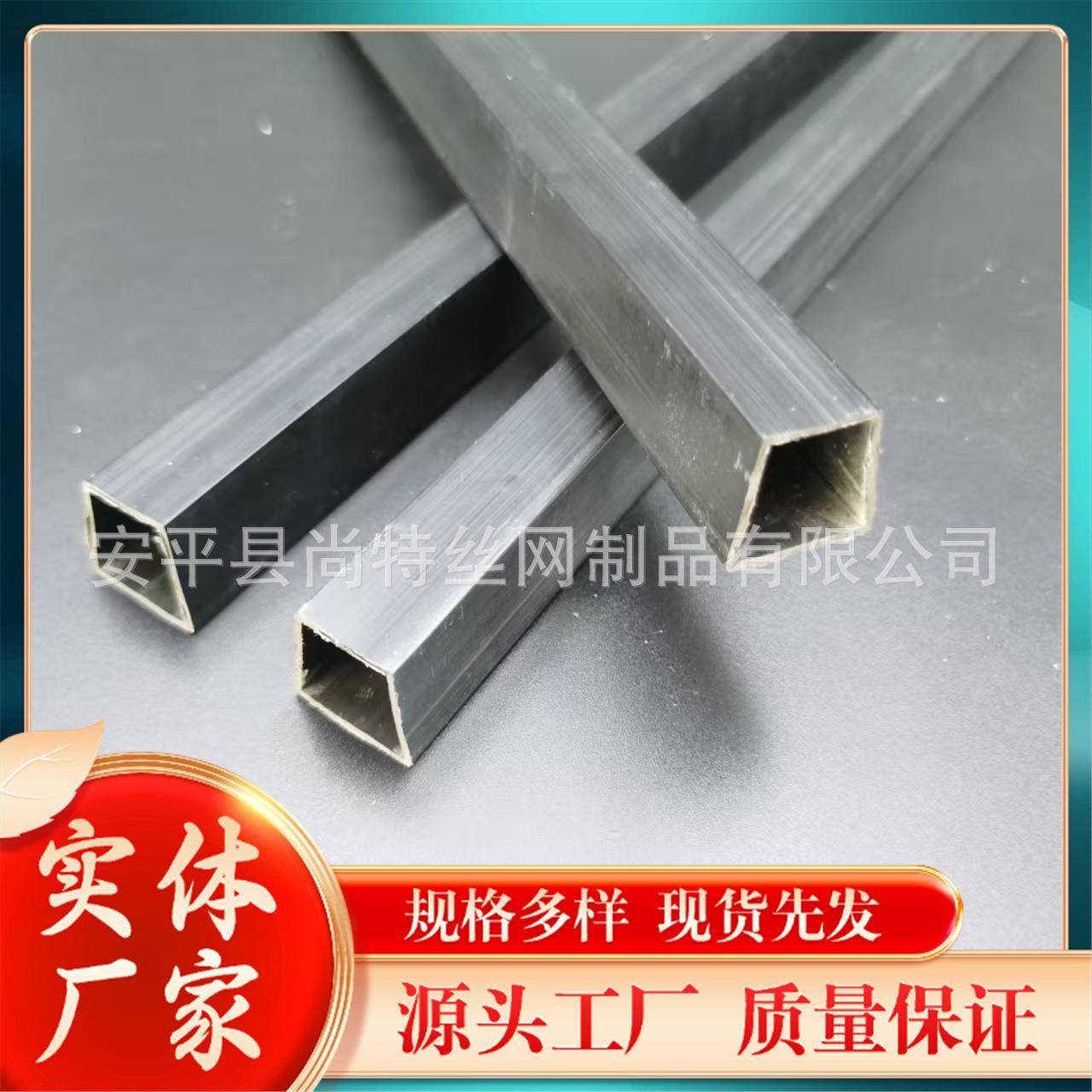 加面厚屋pDBB条vc面梯形分隔条混凝土地分隔条中空分格伸缩缝填缝