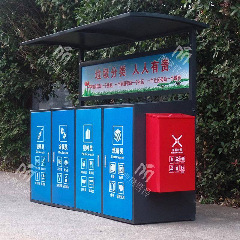 436户不锈钢多分类垃圾桶街区道小商用公园大容量带外雨环卫垃棚