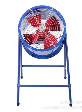 sf送风轴流风机60220v大率换气扇380提工业大功率风PMF功机手式w