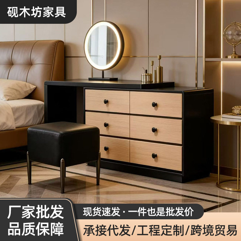实木梳妆台斗柜梳妆凳一体化妆桌家用卧室收纳柜简约带镜梳妆台