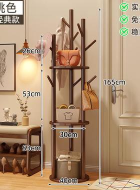 可旋转衣衣帽架木加实粗款衣落地架卧室挂衣架家用81385室内挂服