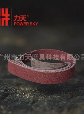 VSM砂带KK790Y堆砂KK790Y150X2积500带焊打磨金属不锈钢去缝焊扳