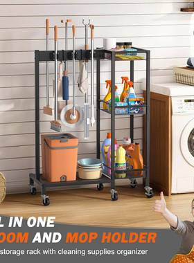 架含税多功能工具架清洁具置物洗SBJ02用衣房收纳车移动整理库架