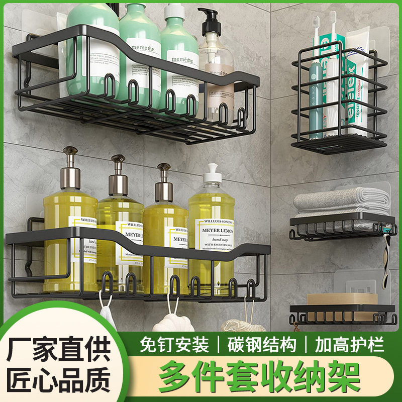 黑色浴室免打孔壁挂长形皂盒