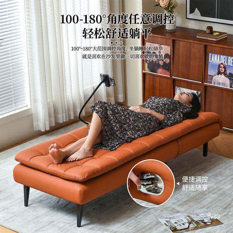 6#贵妃沙客发人椅可坐可躺小户型厅沙发床两用主卧公室办午睡懒躺