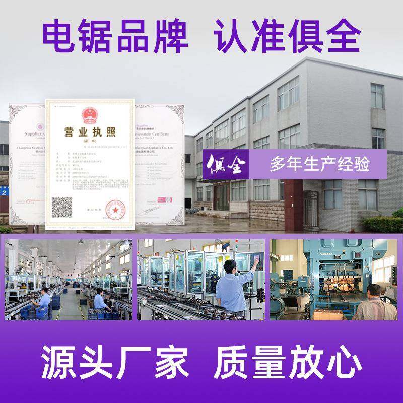 墙工面打磨机圆木形墙壁抛光机型手持小自标准套餐动电动砂磨机