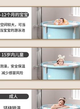 折叠澡桶成人家用F9889M5T儿童全洗桶可折叠浴桶澡浴缸身大泡人岁