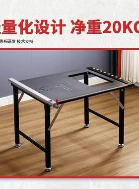 多功作便携折叠小锯能木台工工台ZWK倒装锯电动升降操