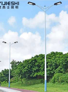 UTU新农L村ED市双电双臂道路灯建设市政道路工程高亮路头灯