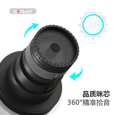 用无线手持话筒一段拖二U家K歌户外音箱49107会KTV议直播专业麦克