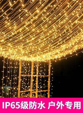 LED遥控彩灯落窗地帘灯房间装卧饰布灯室瀑闪灯情TML侣宿舍氛围灯