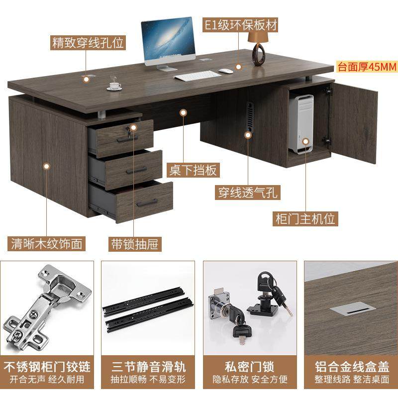 约办公OGS单电脑桌台式简现代老板桌椅组合办公室书桌子用家人大,鲜花速递/花卉仿真/绿植园艺,其它园艺用品,淘宝优惠券,粉丝福利购,淘宝优惠卷