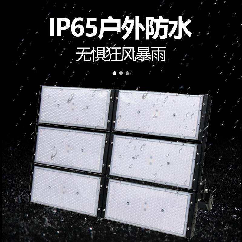 哇噢LE投户光广场高杆灯D外足球场篮YQ-QCD球灯场体育场专用照明