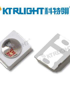 2835球头凸红色CNE贴片L2D2835头透镜红光灯珠83E5红灯球头模顶