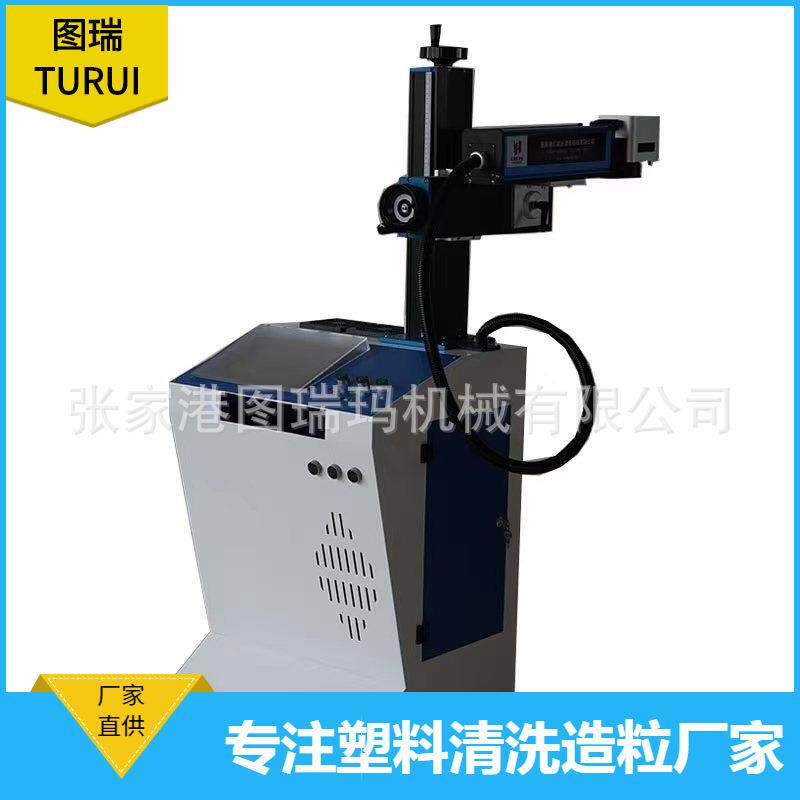 PE水带激光喷码机PE滴灌带激光喷码机pvc增强软管激光喷码机