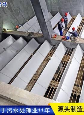 源头厂家直供三相分离器材质不锈钢碳钢uasb三相分离器生产厂家