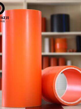 非开挖地埋拖拉通信mpp电力管高压保护MPP200电力电缆管