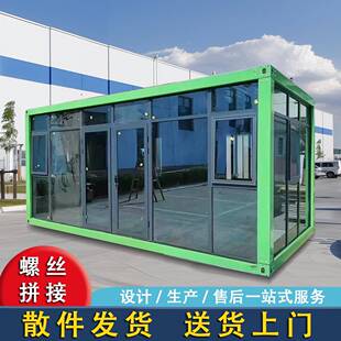 集装箱移动活动板房一站式解决方案临建工地单层多层均可环保节能