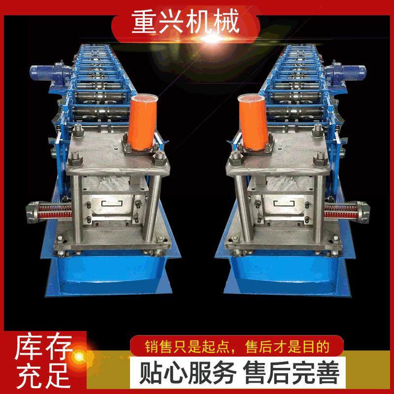 全自动c型钢压型机C型钢板冷弯成型机金属板材冷弯滚压成型机
