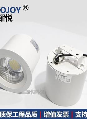 新款免开孔筒灯 DN397C桶射灯 LUMILEDS3030贴片光源大功率吸顶灯